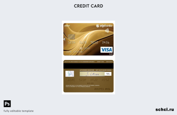 цифровая загрузка шаблона платежной карты Visa Gold OTP Banka в Хорватии